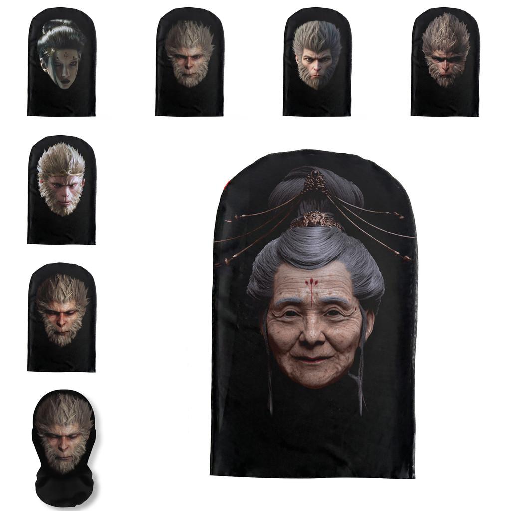 Full Face 3d Mask Cosplay Hood Inspired By Black Myth Sun Wukong For All Genders