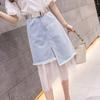 New Splicing Colored Mesh Denim Skirts Ragged Edge Irregular Denim Women's Skirts Mid Length Asymmetric Wrapped Hip Skirt