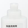MUJI Dishwashing Detergent Bottle 250mL 76012542