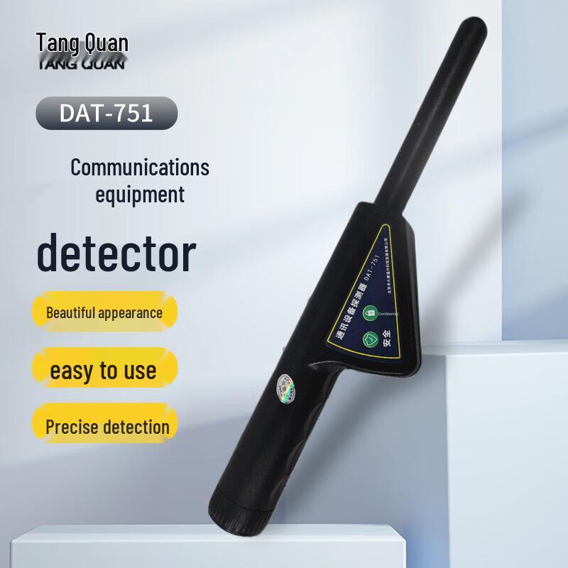 Tang Quan DAT-751 Handheld Communication Device Detector