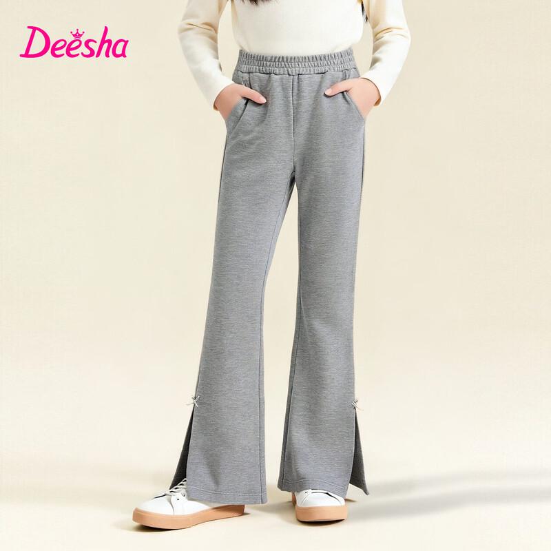 Deesha Girls Sweet Style Micro Flared Pants 140