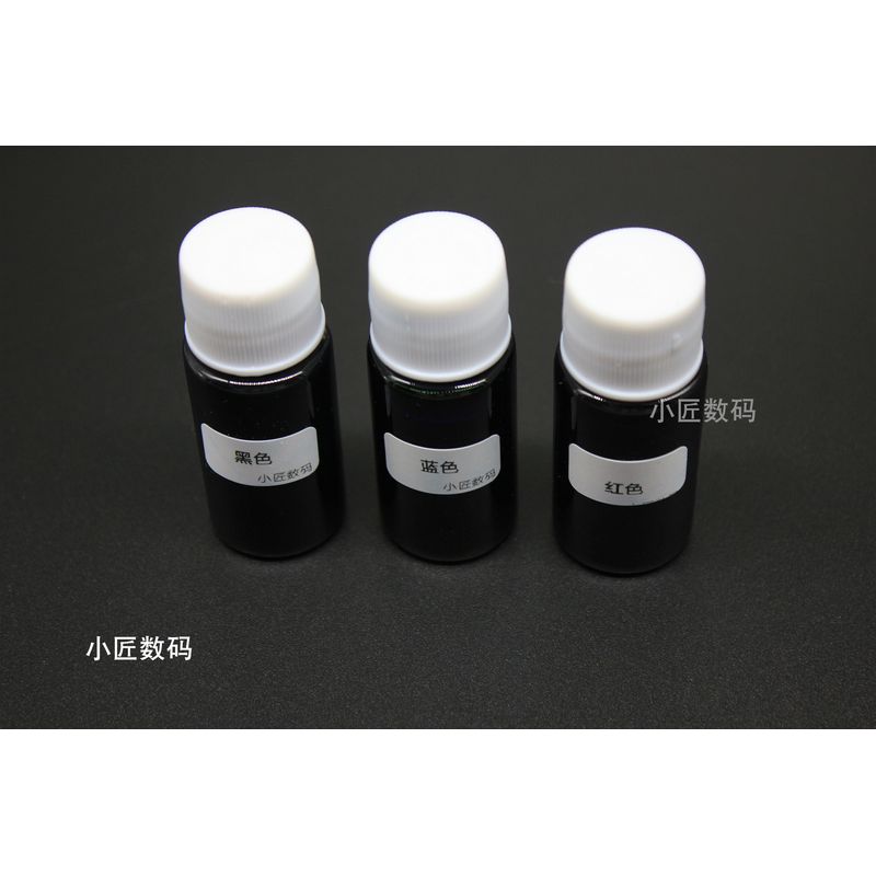 

Xiaojiang Digital Moving Iron Earphone Case Color Mixing Color Concentrate UV Curing Resin Color Mixing Color Concentrate DIY Earphone Accessories Lemon Yellow (10ml)