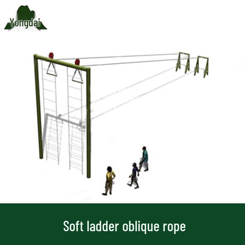 Yongdai Obstacle Course Soft Ladder & Inclined Rope