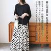 Dolman Cotton Tops Cut and Sew Short Sleeve Spring Summer Spring Summer Loose Stylish Thin Plain 2XL XXL 3L 2XL Size XXL Size 3L Size Cut and Sew Cut