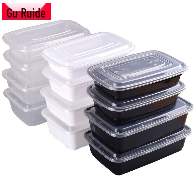 

Disposable Rectangular Food Container