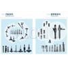Common Rail Fuel Injection CP1 CP3 Pump Repair Kit F01M101455 F01M101 455 Full Set Gasket Shim Vauxhall High Pressure Seal Oring