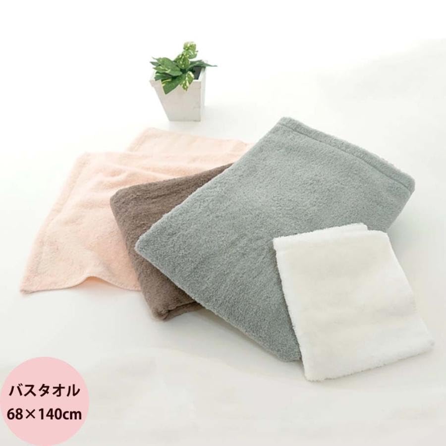 A skincare-like bath towel that reduces stress on your skin. Imabari Towel, Ecru, Cotton, 68 x 140cm, Made in Japan. Minimizes friction and