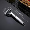 Multifunctional Stainless Steel Peeler for Potatoes, Apples & Melons - Sharp Kitchen Gadget