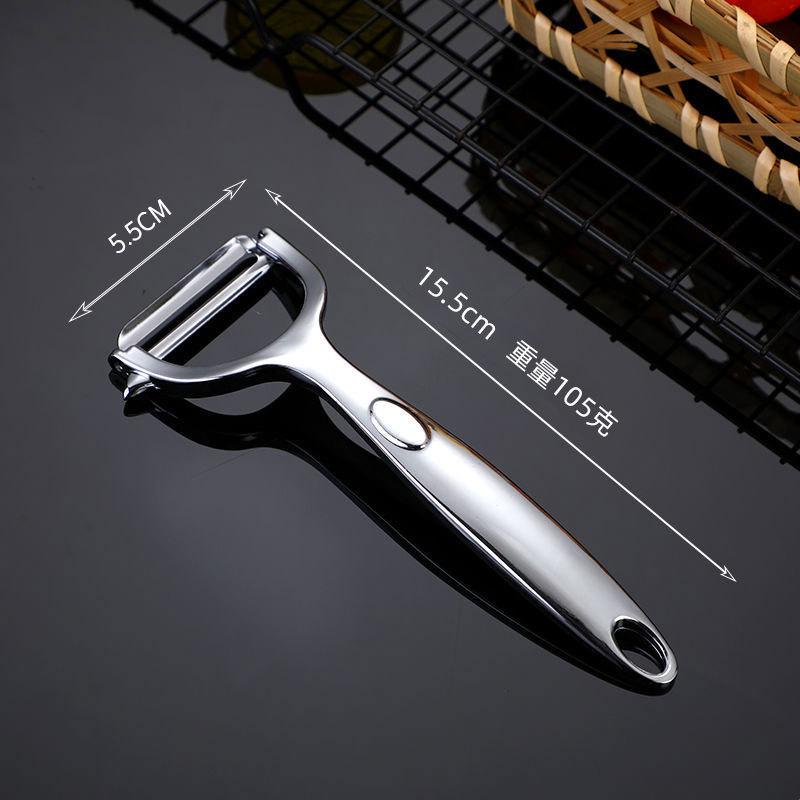 Multifunctional Stainless Steel Peeler for Potatoes, Apples & Melons - Sharp Kitchen Gadget