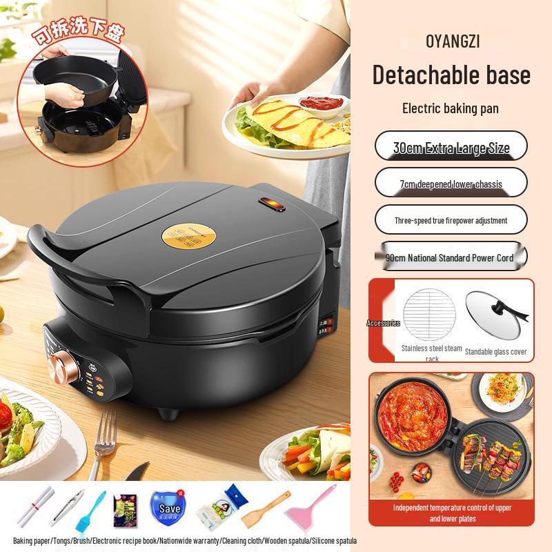 Dual-Sided Electric Pancake Maker with Deepened and Enlarged Design – Detachable, Washable Pancake Pan