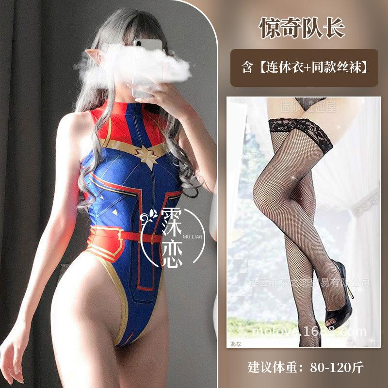 Sexy underwear uniform women's one-piece tight dead pool water cosplay uniform temptation free passion suit