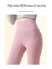 Women's High-Waist Fleece-Lined Leggings - Ultra-Thick Cashmere Winter Pants