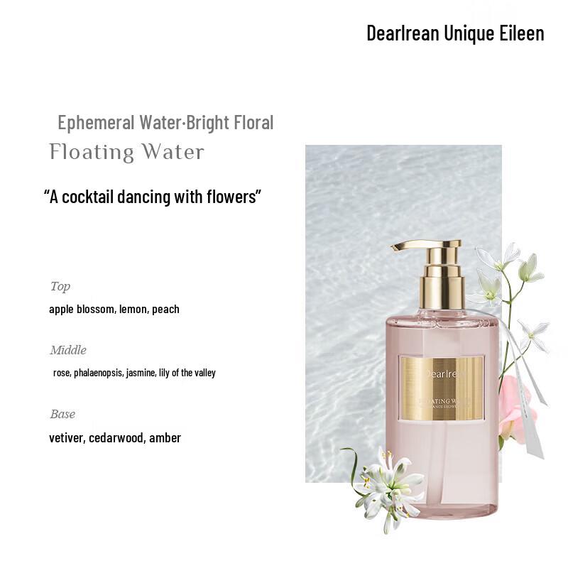 Dear Irean Fragrance Shower Gel