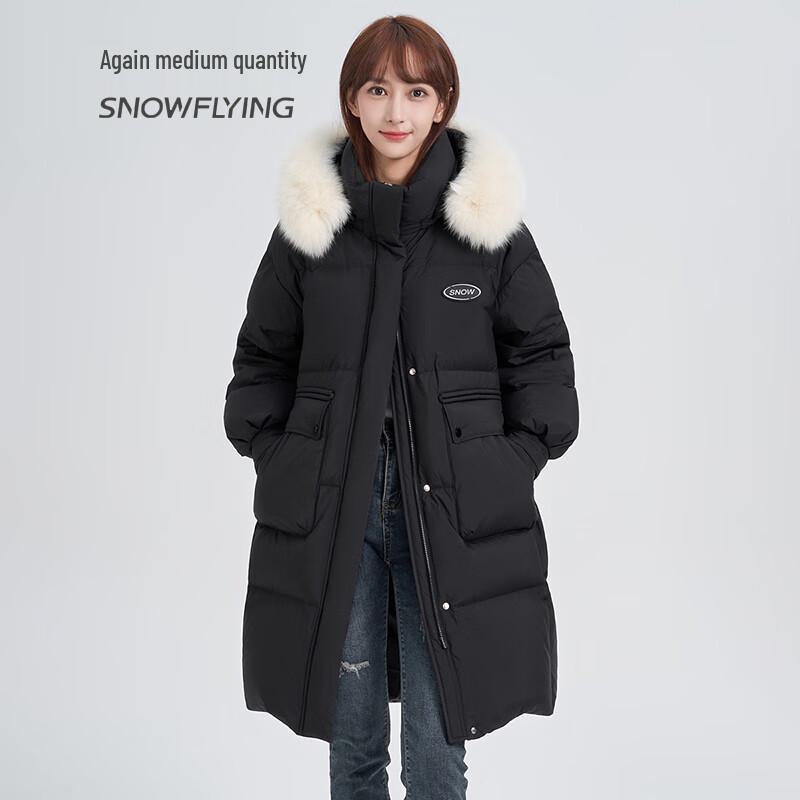 SNOWFLYING Women's Elegant Fox Fur Collar Thick Goose Down Jacket