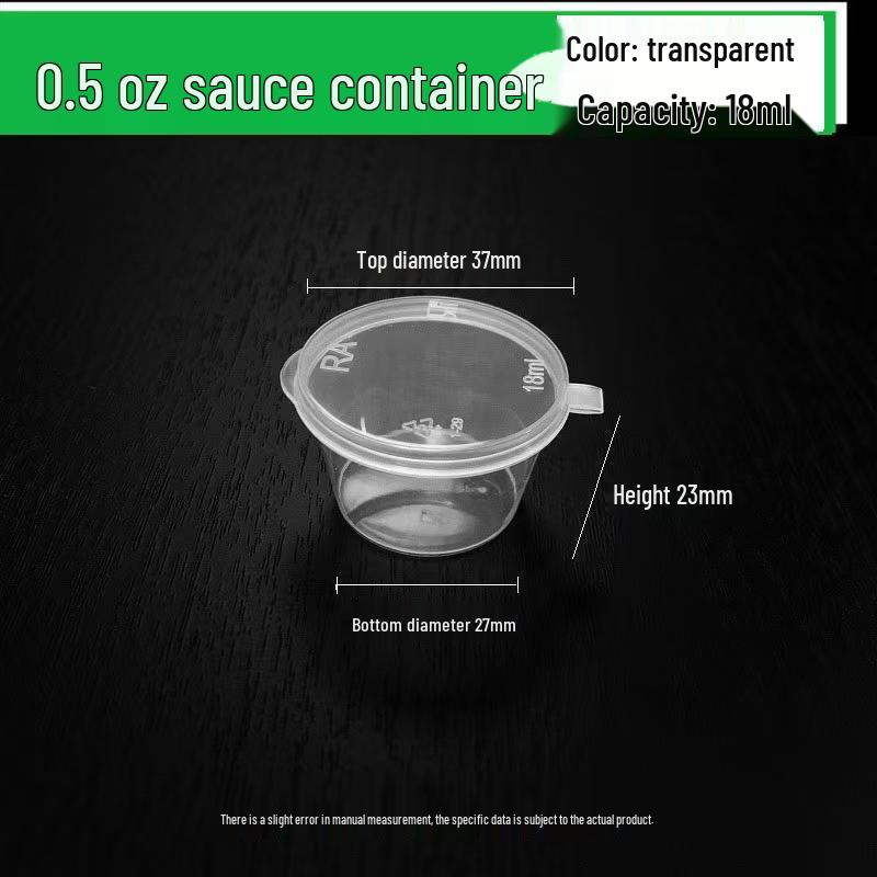 2oz Hong Kong Style Rectangular Chili Oil Slime Sauce Cup - Disposable Seasoning Dish