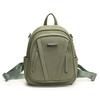 Women's new backpack leather large-capacity double backpack + backpack simple and versatile fashion solid color