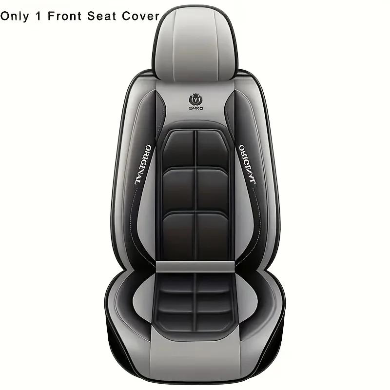 

Универсальный чехол на сиденье, подушка для автомобильного сиденья из натуральной кожи, чехол на одинарное сиденье водителя и пассажира, всесезонный универсальный коврик