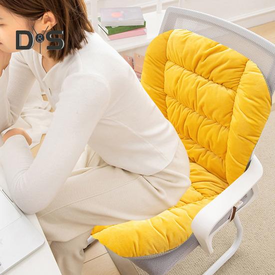 Winter Rocking Chair Cushion with Removable Washable Cover Waist Protection Thickened Good Elasticity And Softness Keep Warm Office Computer Chair
