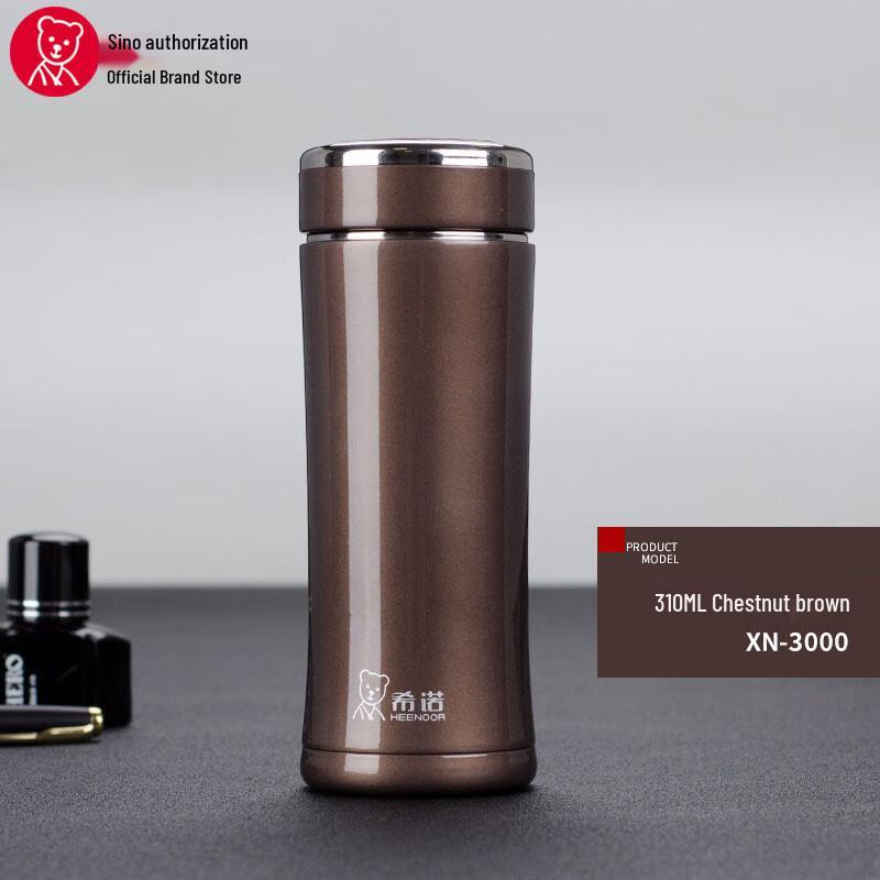 Heenoor XN-3000 Stainless Steel Vacuum Insulated Bottle