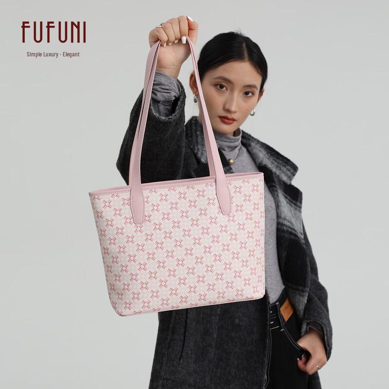 FUFUNI Vintage Pattern Commuter Tote Bag