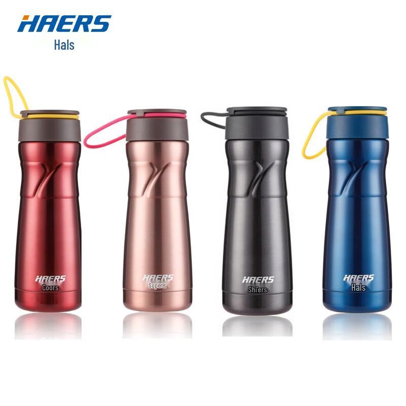 HAERS 304 Stainless Steel Insulated Travel Mug