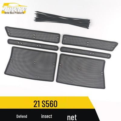 Accesorii de exterior – Radiatoare și alte grile
