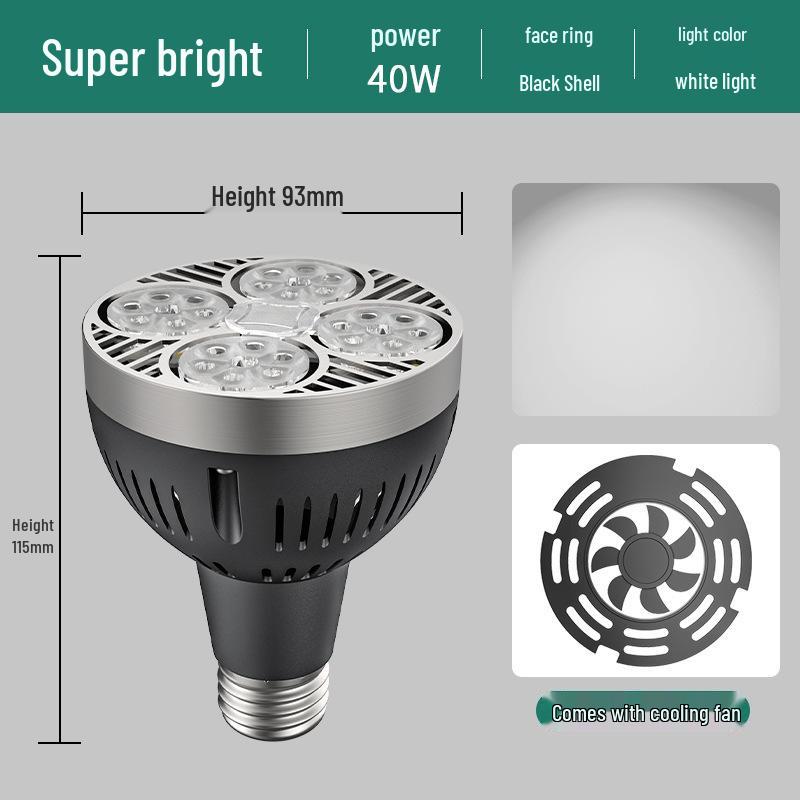 PAR30 LED Track Light: E27 Screw Base Spotlight for Commercial and Retail Spaces