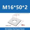 304 Stainless Steel Thickened Square Washer for Curtain Wall (M4-M16)