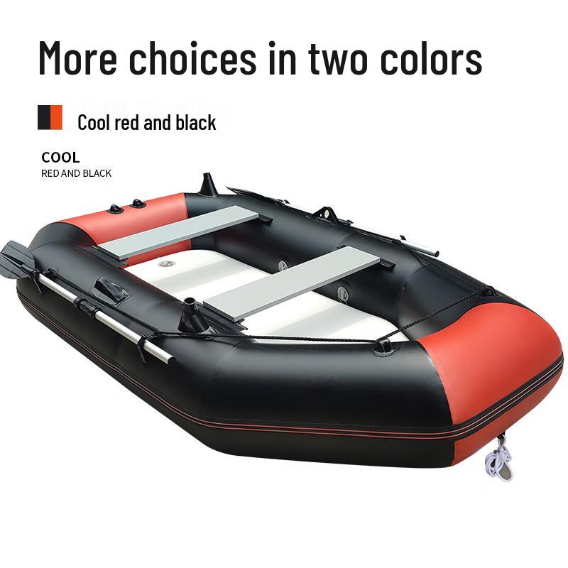 Shengfangtuo Heavy-Duty Inflatable Rescue & Fishing Boat