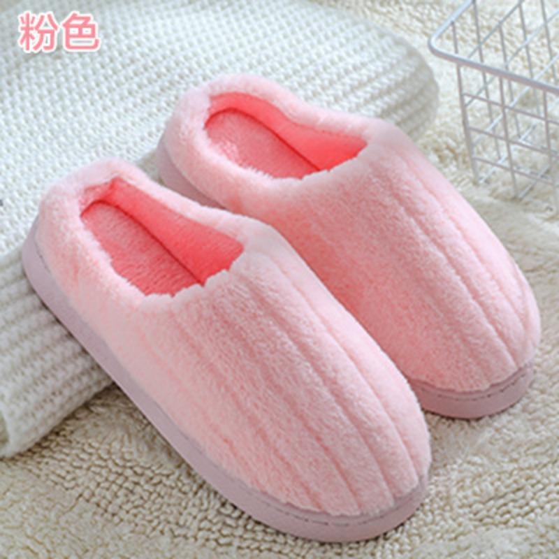 Cotton slippers women s autumn and winter male and female couples home confinement shoes warm fluffy slippers men s winter cotton mop Size 36-37 Shoes are 1 size smaller 1985₽