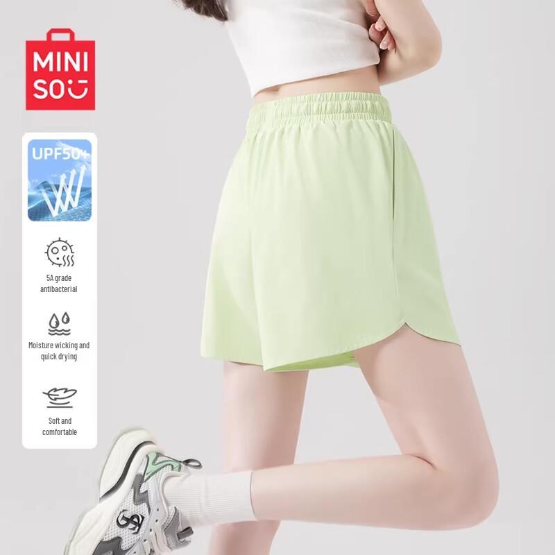 MINISO Women's Quick-Dry Wide-Leg Athletic Shorts