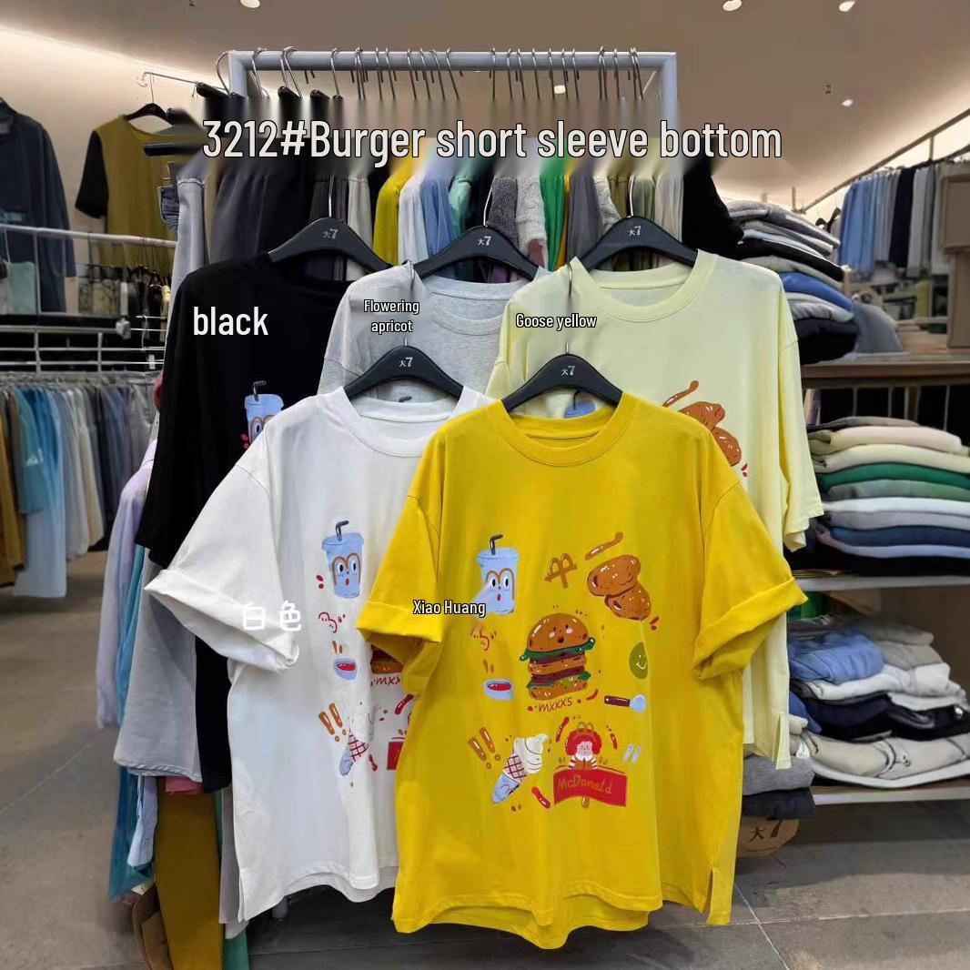 

Women s Loose Plus Size Casual Print Short Sleeve T-Shirt - Korean Style Spring/Summer 2021 White