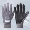 Windproof Suede Gloves Keep Warm Full Finger Mittens Soft Winter Warm Gloves  Outdooor