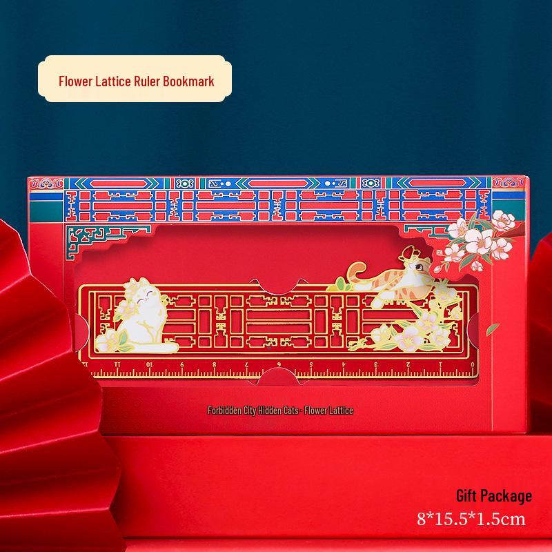 **Forbidden City Cat Bookmark Gift Box – Classical Chinese Style from Palace Museum**