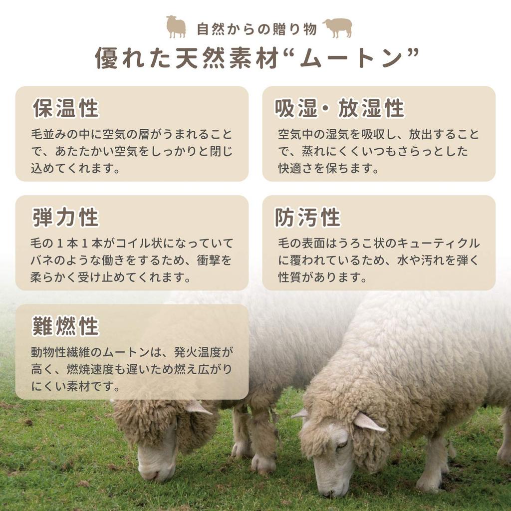 Hagiwara Brown Mouton One Size Fits Most To Product 240575004 "S-1808" Slippers, (Up 26cm), Code