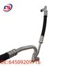 Compatible BMW 128i/E90/E84 AC Refrigerant Pipe 64509209716 64539113785