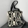 Cute Rabbit Canvas Women's Shoulder Shopping Bag Large Capacity Handbags Girl Student Class Zipper Korean Tote Shopper Fashion