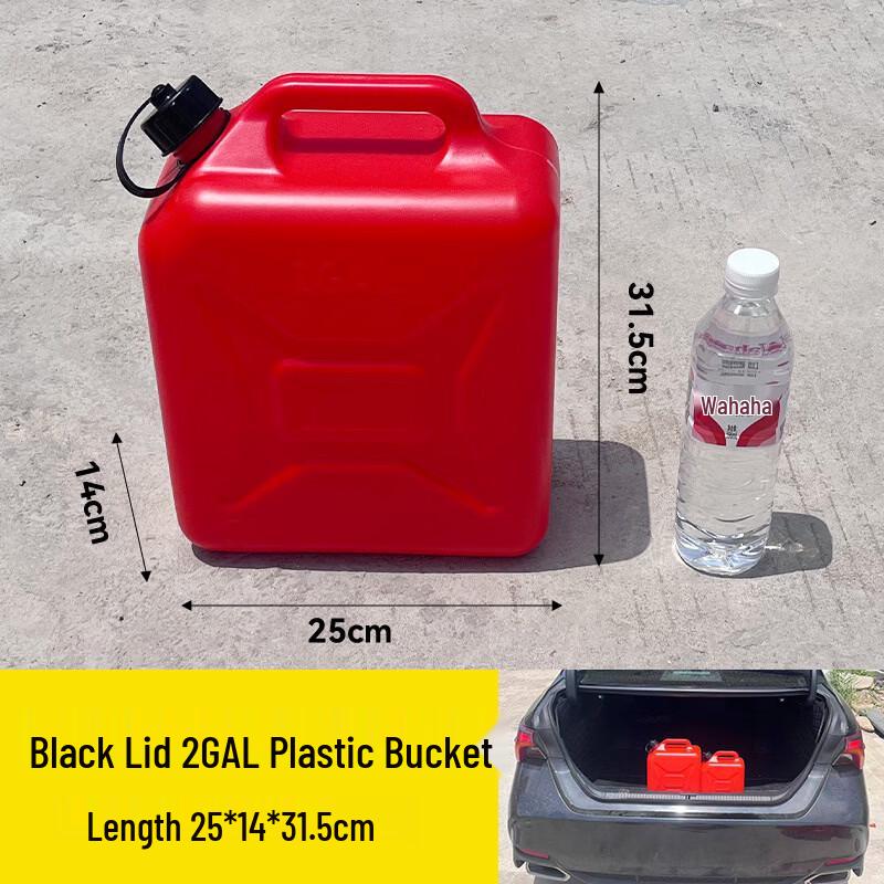 Hanyou 2 Gallon Thickened Square Plastic Water Bucket