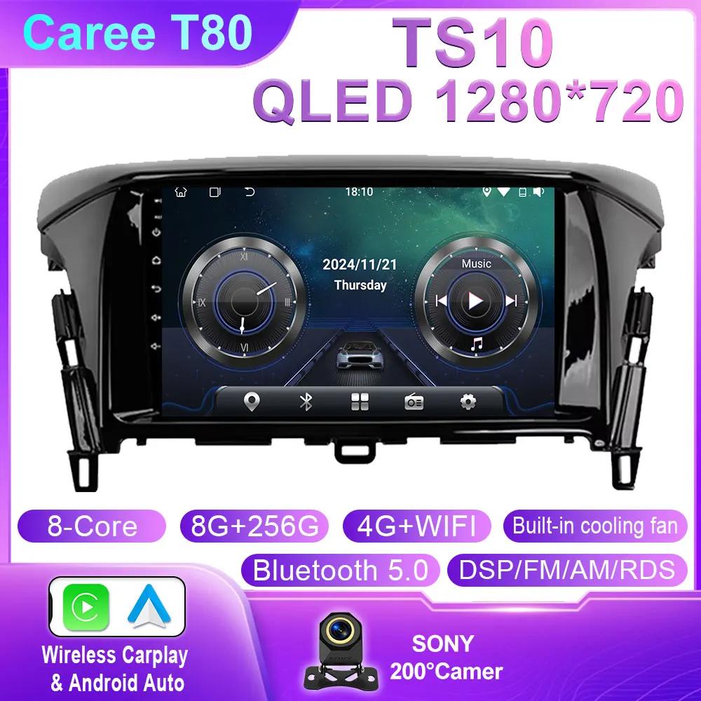 Car Radio Carplay For Mitsubishi Eclipse Cross 1 2017 - 2021 Navigation GPS Android Auto Stereo Multimedia Player WIFI No 2din