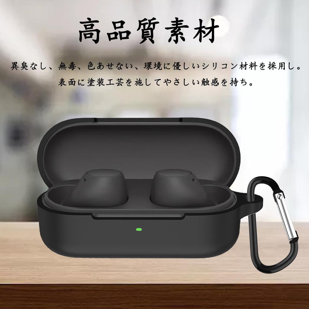 YAODLE Sony Liquid Silicone Protective Loss Charging Carabiner Included WF-C510 Case, Case, Shockproof, Waterproof, Dustproof, Lightweight, Compact,