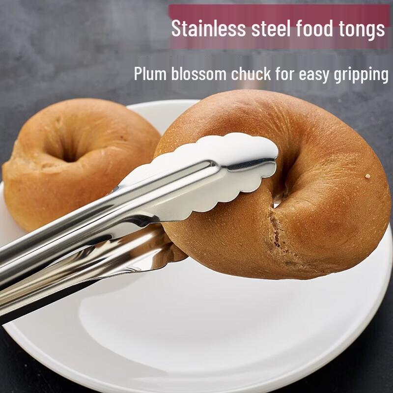 

Stainless Steel Food Tongs