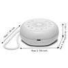 Rechargeable White Noise Machine Portable Sleep Sound Box Baby Sleep Soother  Adult Sleep