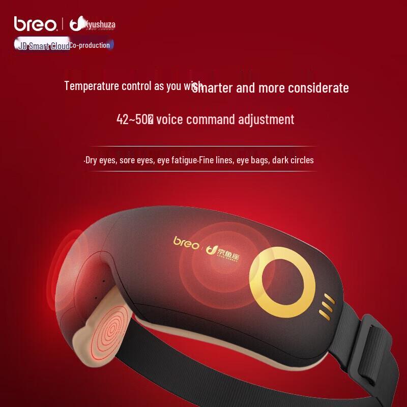 

Breo iSeeJ Eye Massager