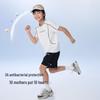 Onmygame Kids Quick-Dry Sun Protection Cooling Sport T-Shirt