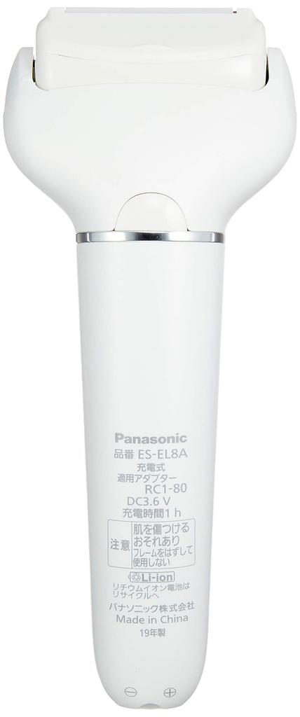 Panasonic Soie Epilator for Body and Exfoliating, Pink, ES-EL8A-P