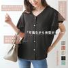 Meme Extra Blouse for Short Short Sleeve Flared Cut and Summer Large Loose Front XL [MEME XTRA] Women, Sleeve, Summer, Spring, V-neck, T-shirt,