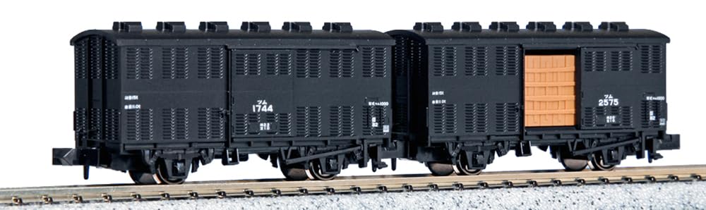

KATO N-колея ЦУМ 1000 с грузовым железнодорожным вагоном 8057 (2 машины)