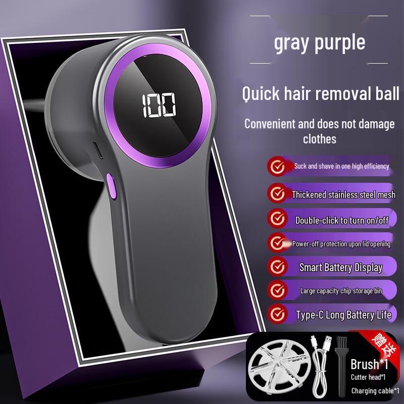 OLOEY Rechargeable Electric Fabric Shaver