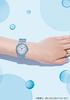 Casio Wristwatch Collection MQ-24S-2BJF Unisex Clear Blue