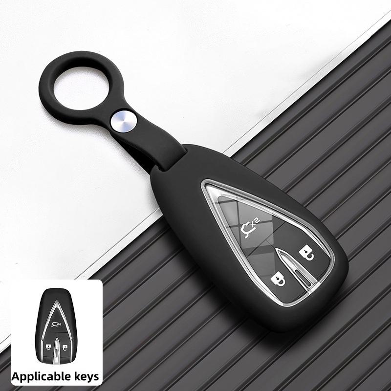 1Pcs Soft Silicone Key Case For S7 Sl03 S07 S05 S09 G318 Key Case Cover Fob Car Key Caps